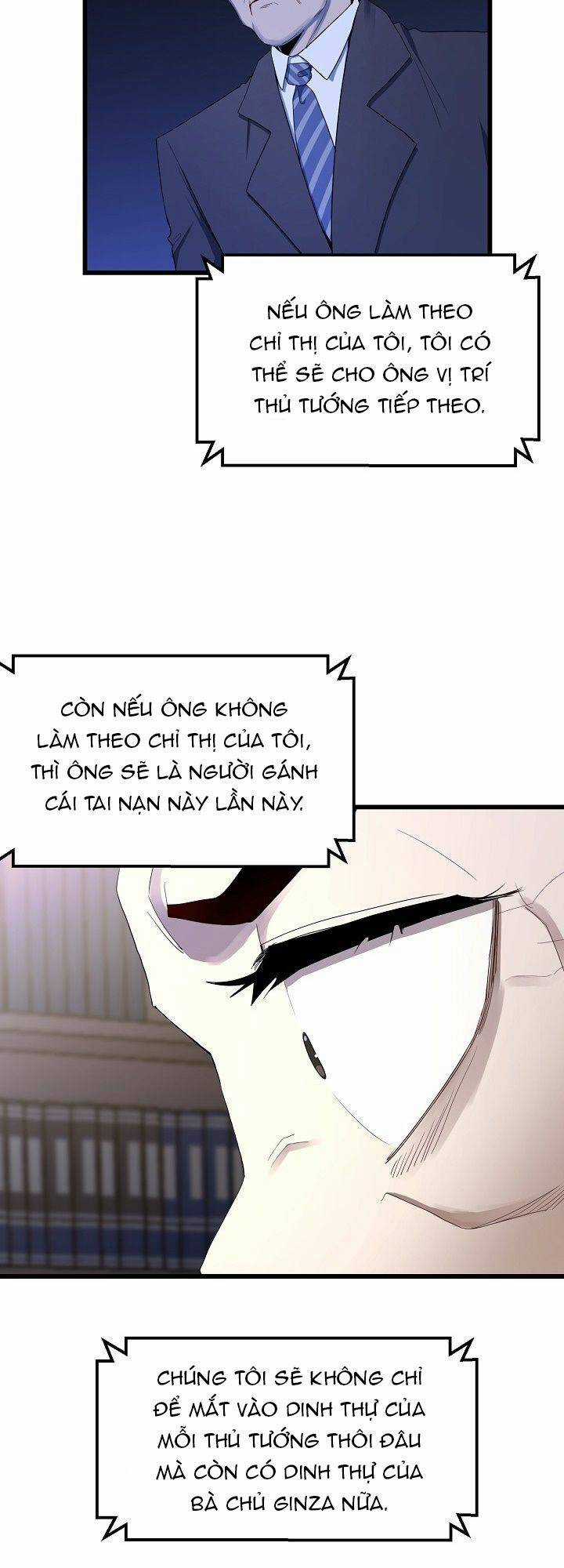 Kẻ Thất Nghiệp Bất Khả Chiến Bại Chapter 23 trang 16