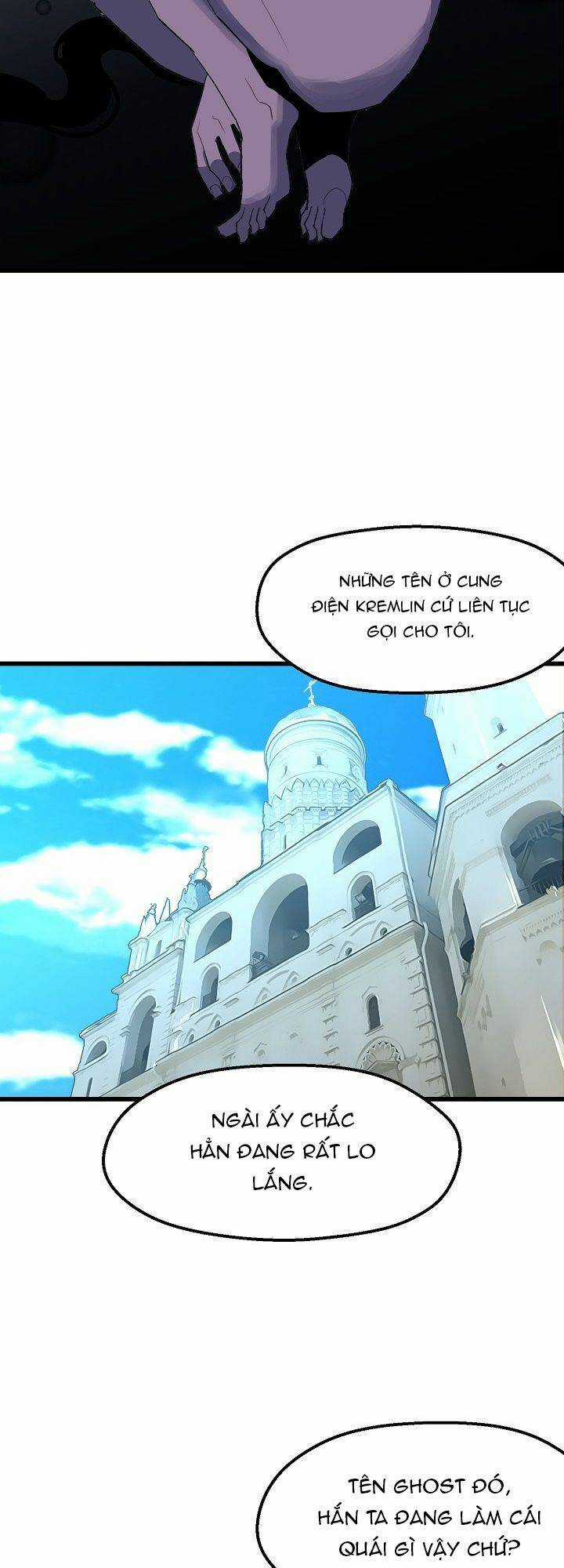 Kẻ Thất Nghiệp Bất Khả Chiến Bại Chapter 23 trang 28