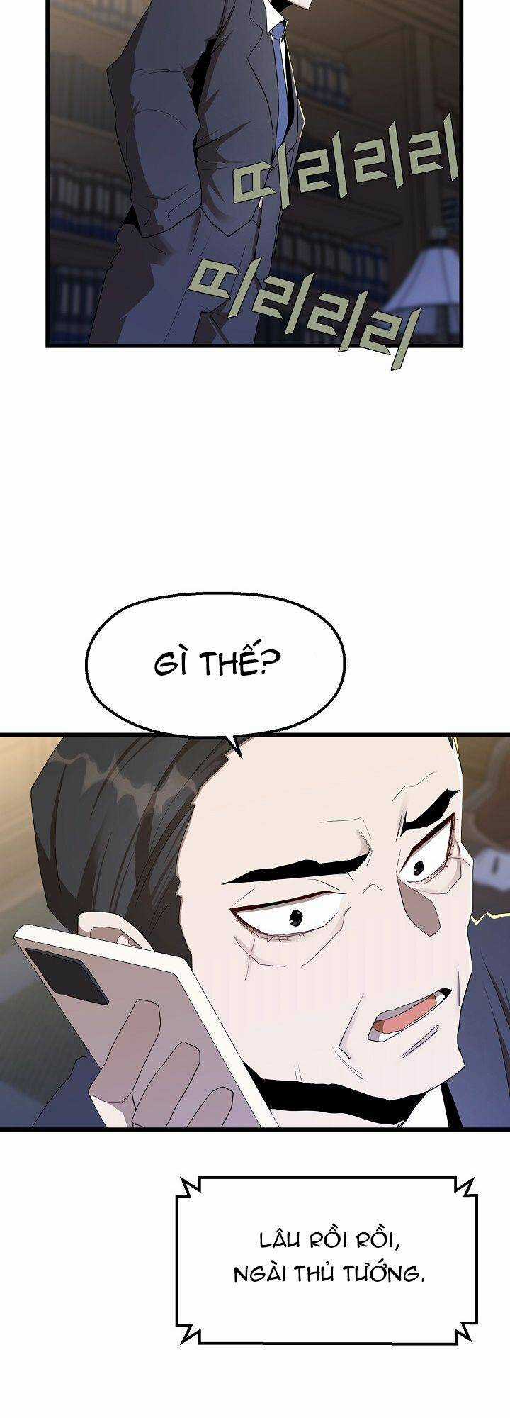 Kẻ Thất Nghiệp Bất Khả Chiến Bại Chapter 23 trang 4