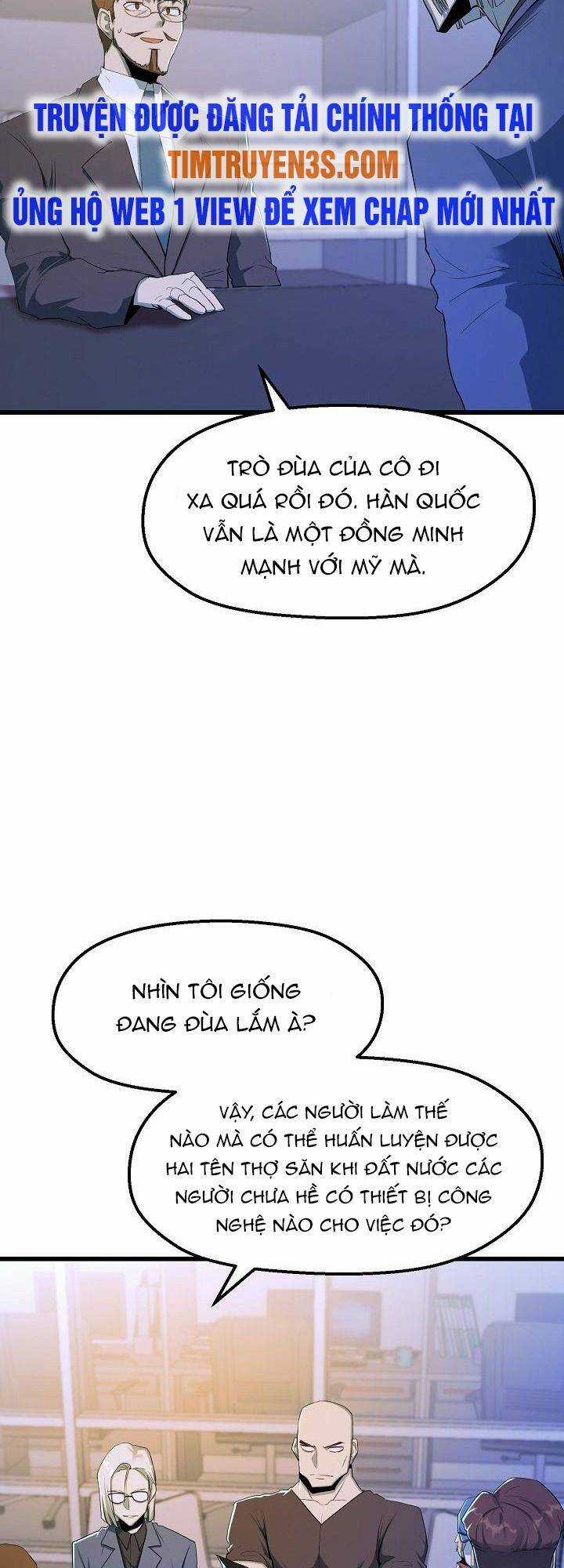 Kẻ Thất Nghiệp Bất Khả Chiến Bại Chapter 26 trang 13