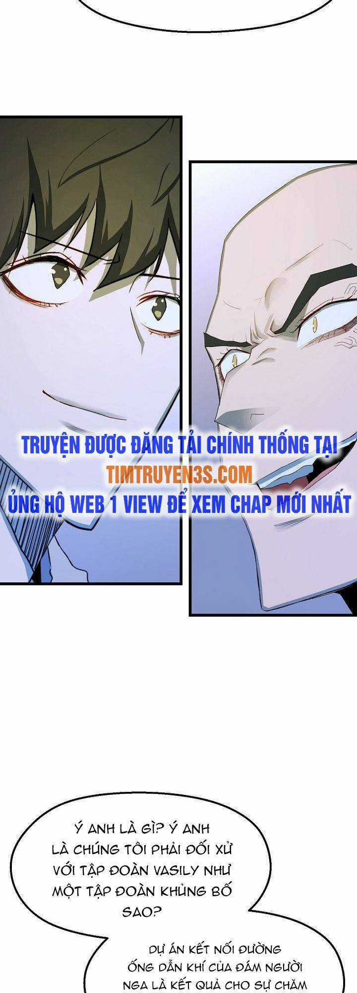 Kẻ Thất Nghiệp Bất Khả Chiến Bại Chapter 26 trang 22