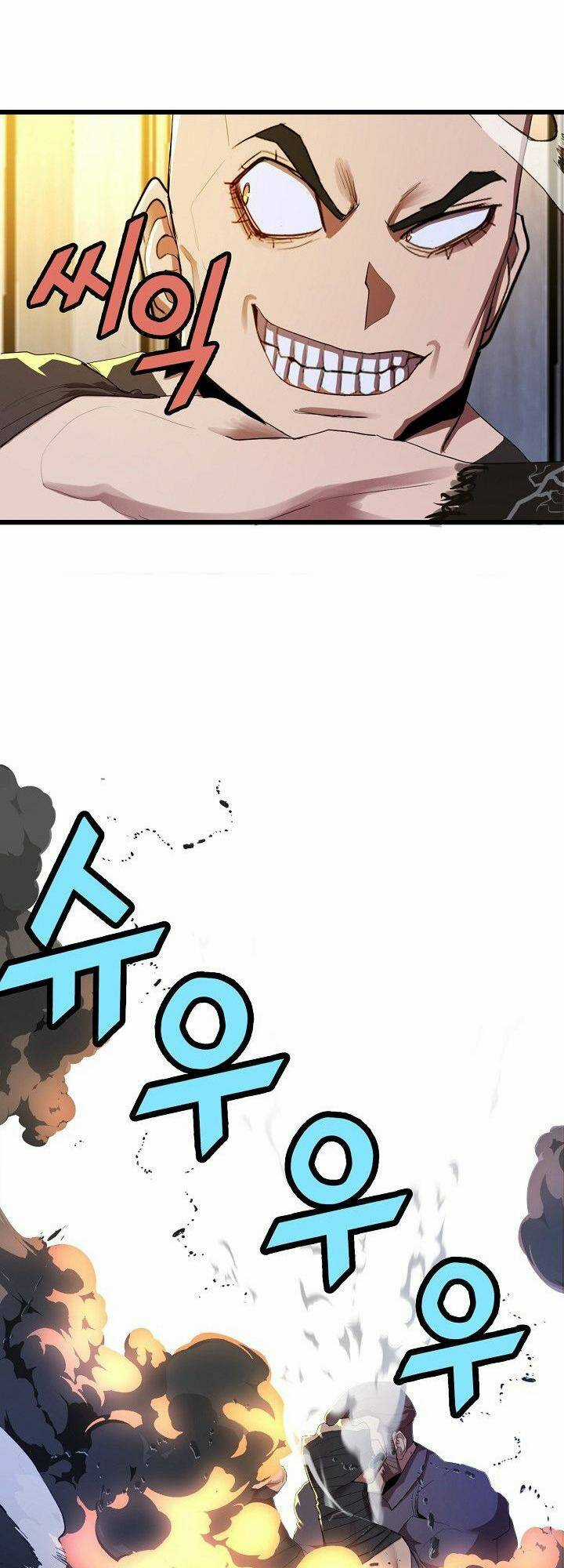 Kẻ Thất Nghiệp Bất Khả Chiến Bại Chapter 26 trang 44