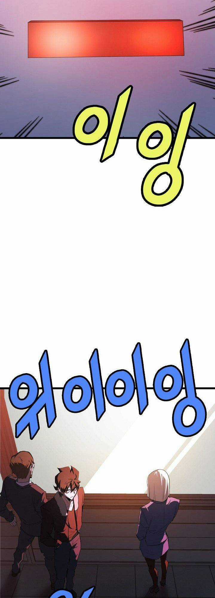 Kẻ Thất Nghiệp Bất Khả Chiến Bại Chapter 26 trang 48