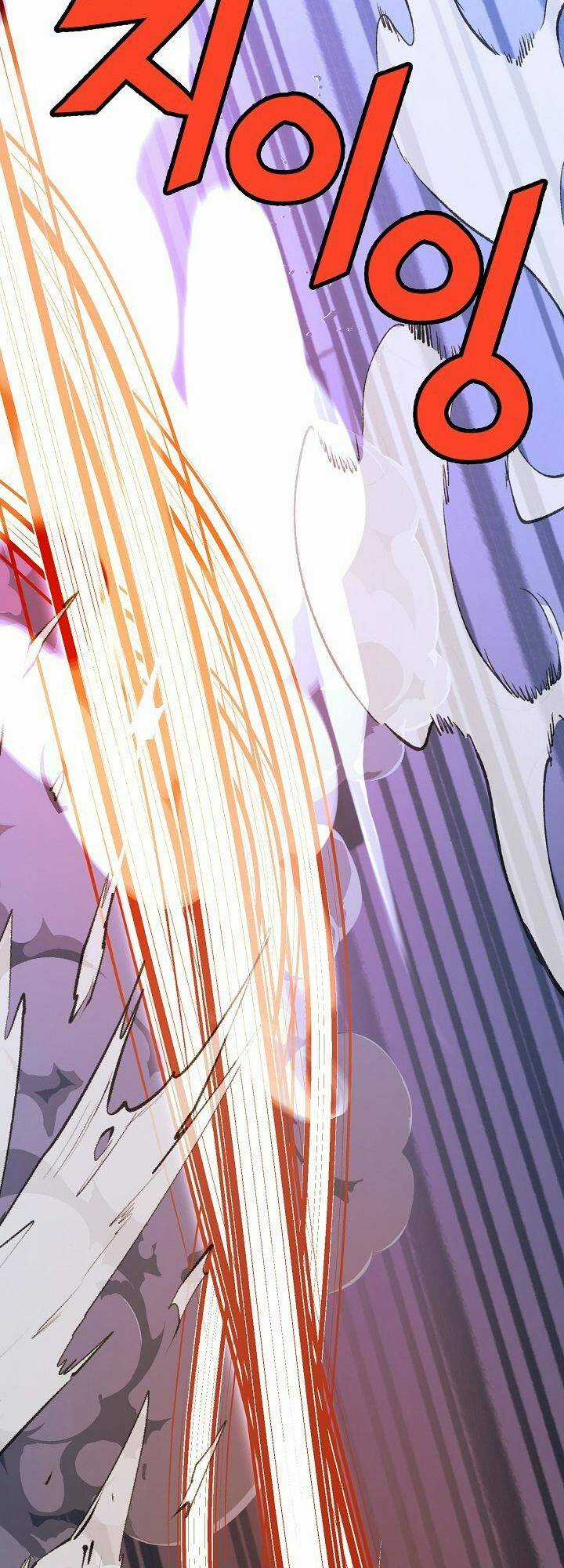 Kẻ Thất Nghiệp Bất Khả Chiến Bại Chapter 27 trang 5