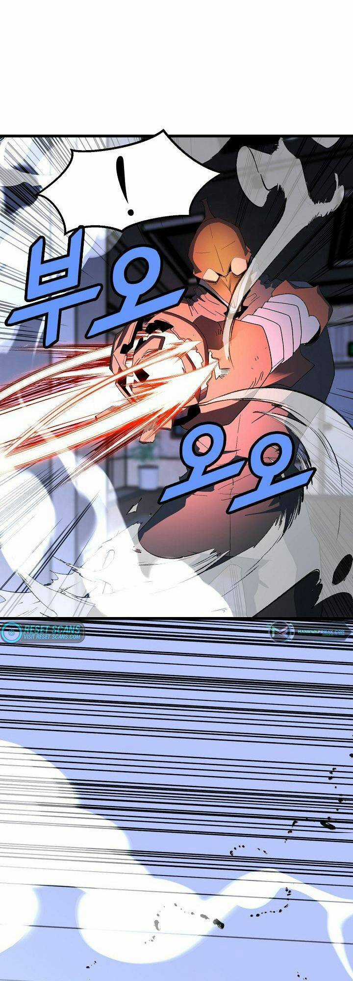 Kẻ Thất Nghiệp Bất Khả Chiến Bại Chapter 27 trang 8