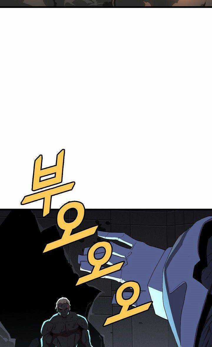 Kẻ Thất Nghiệp Bất Khả Chiến Bại Chapter 30 trang 30