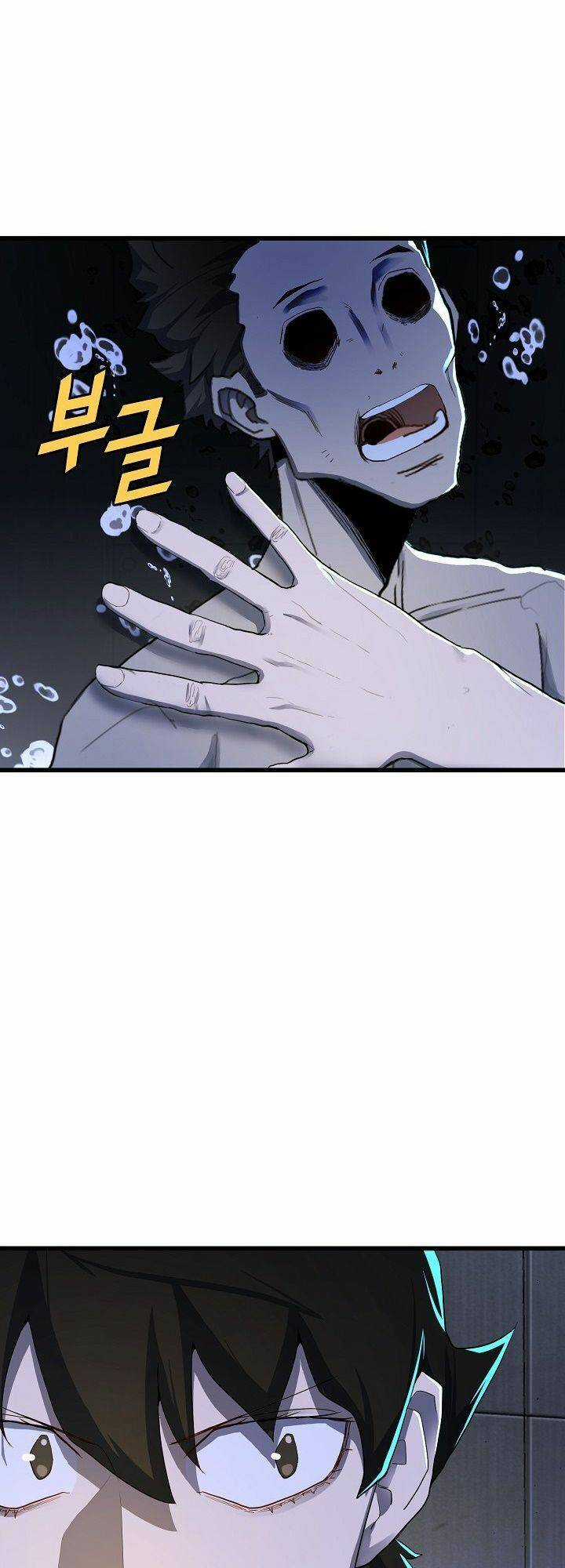 Kẻ Thất Nghiệp Bất Khả Chiến Bại Chapter 31 trang 13