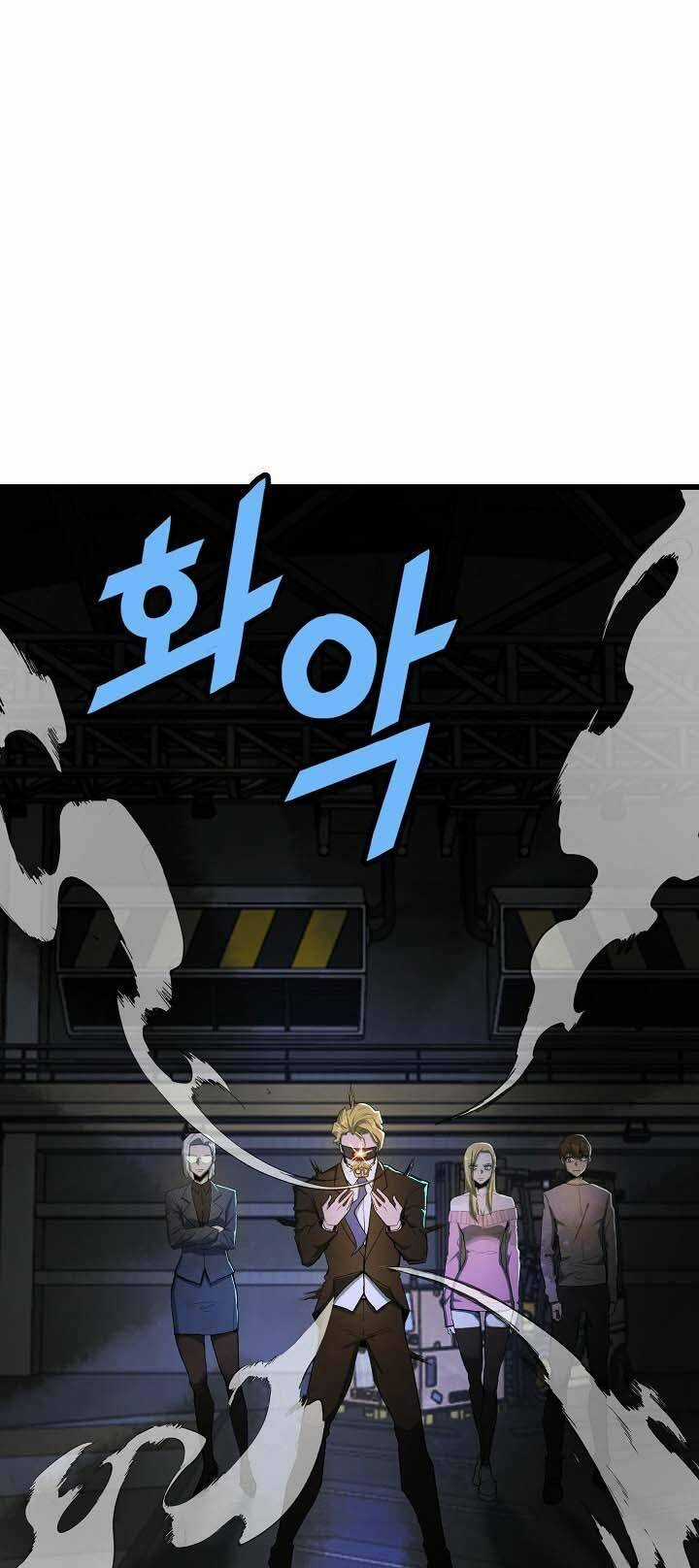 Kẻ Thất Nghiệp Bất Khả Chiến Bại Chapter 34 trang 14