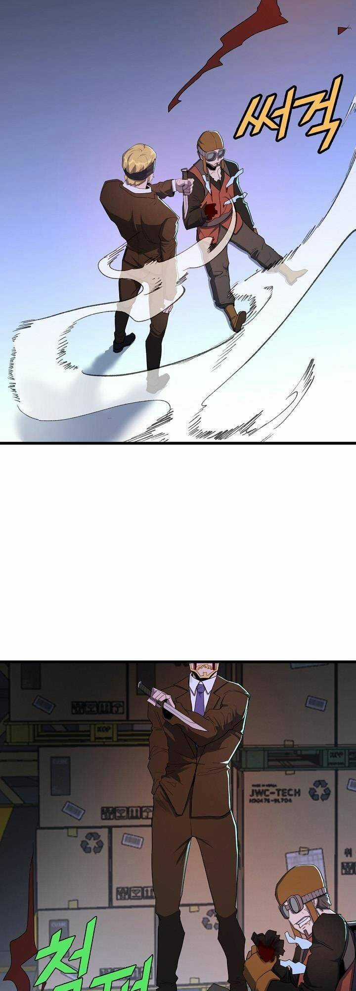 Kẻ Thất Nghiệp Bất Khả Chiến Bại Chapter 35 trang 27