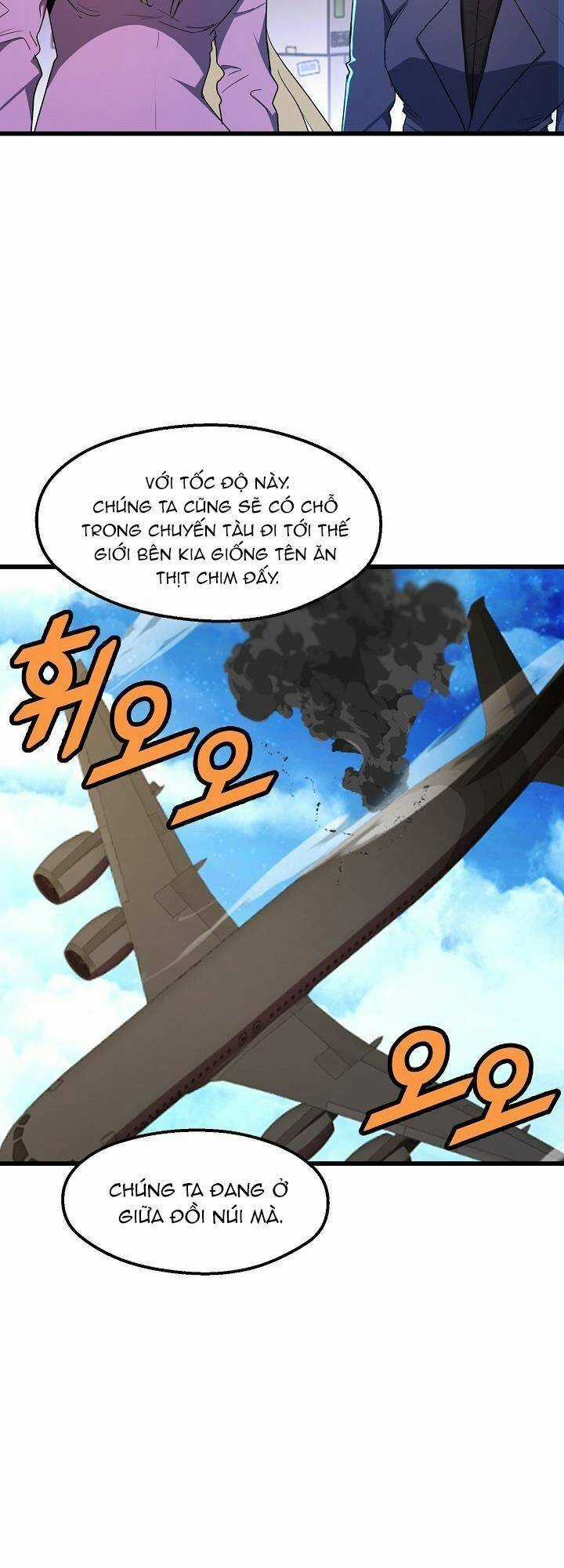 Kẻ Thất Nghiệp Bất Khả Chiến Bại Chapter 35 trang 35