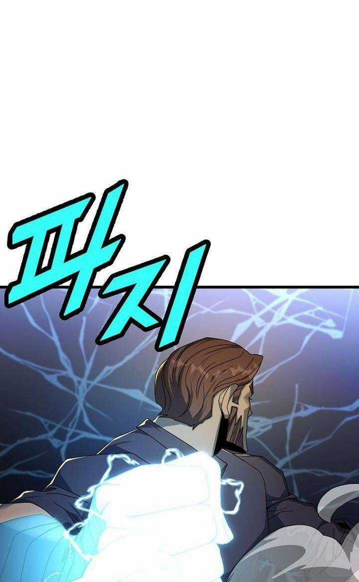 Kẻ Thất Nghiệp Bất Khả Chiến Bại Chapter 47 trang 44