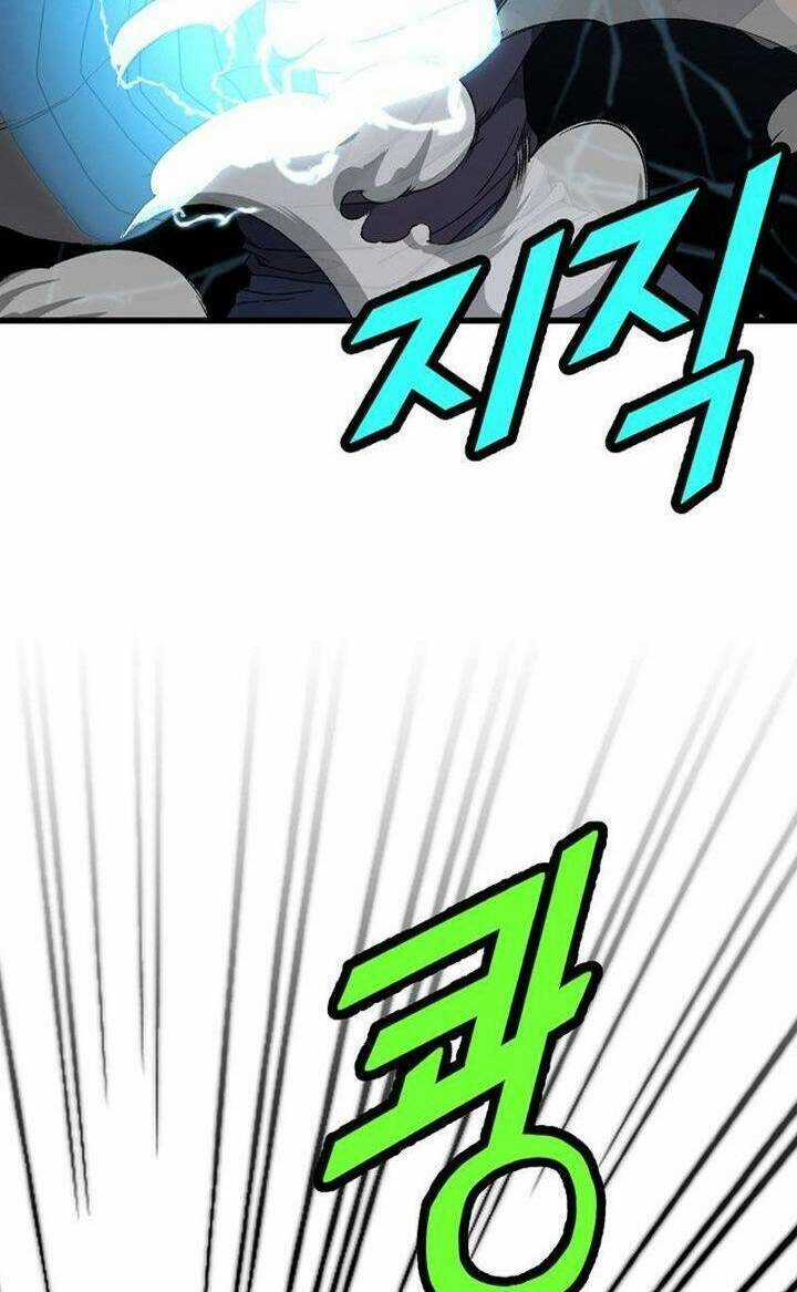 Kẻ Thất Nghiệp Bất Khả Chiến Bại Chapter 47 trang 45