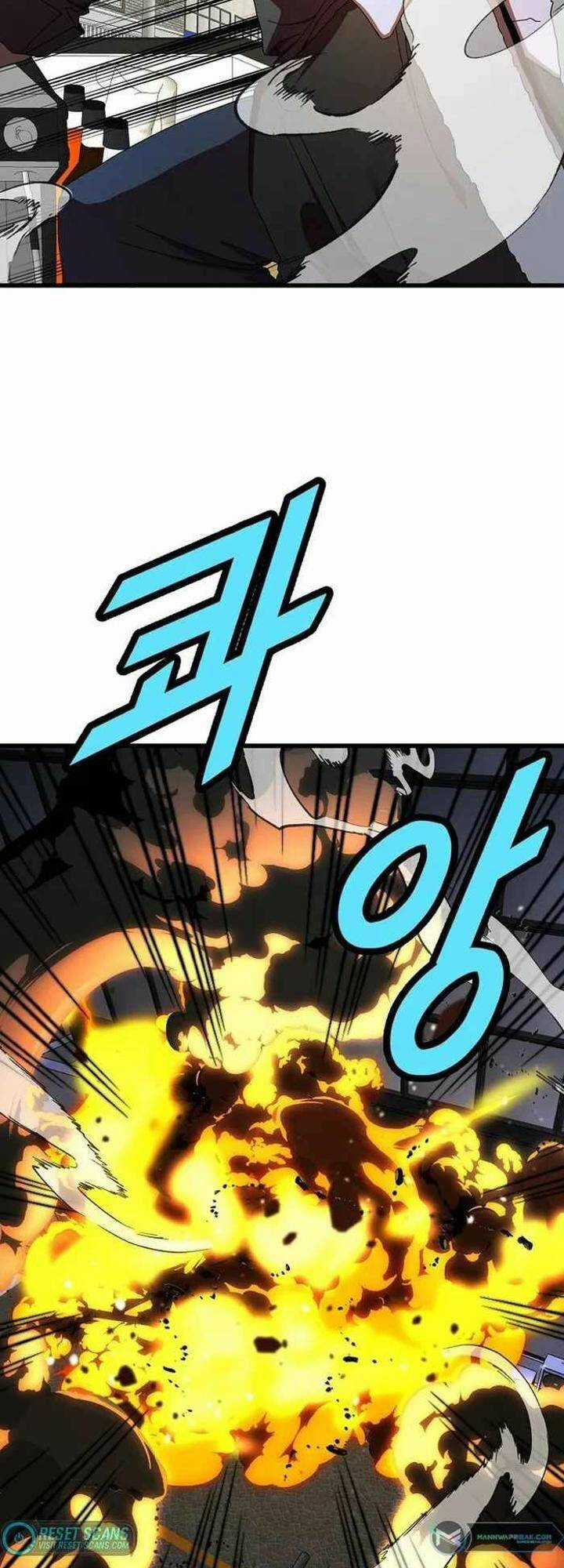 Kẻ Thất Nghiệp Bất Khả Chiến Bại Chapter 48 trang 18