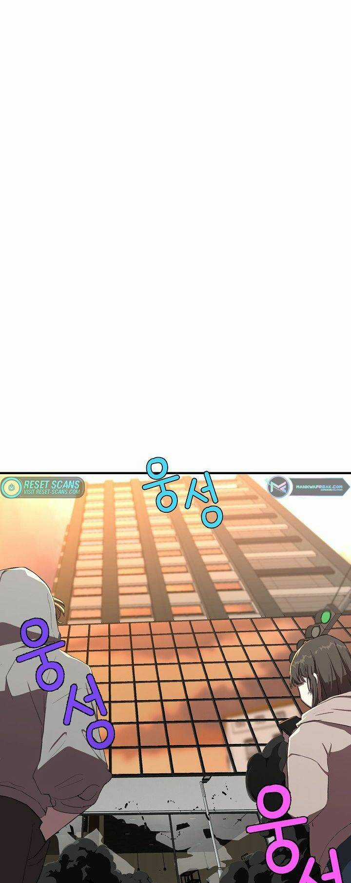 Kẻ Thất Nghiệp Bất Khả Chiến Bại Chapter 5 trang 15