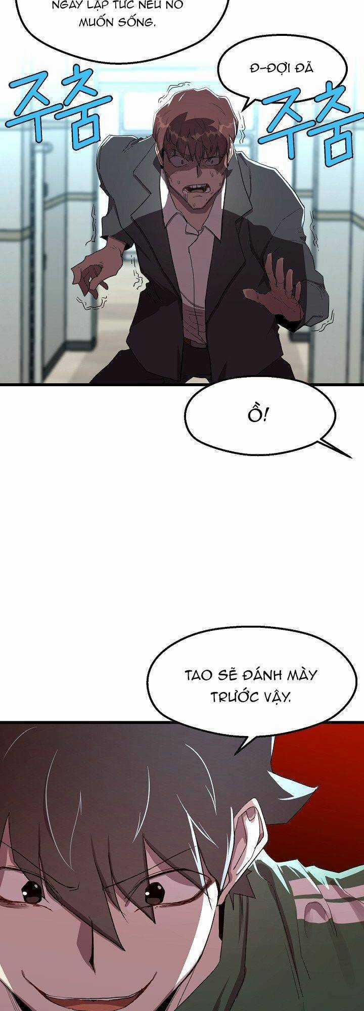 Kẻ Thất Nghiệp Bất Khả Chiến Bại Chapter 6 trang 42