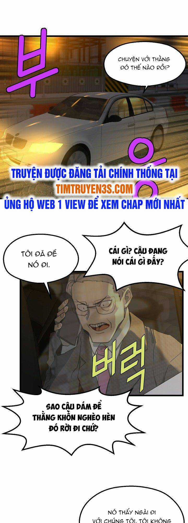 Kẻ Thất Nghiệp Bất Khả Chiến Bại Chapter 7 trang 26