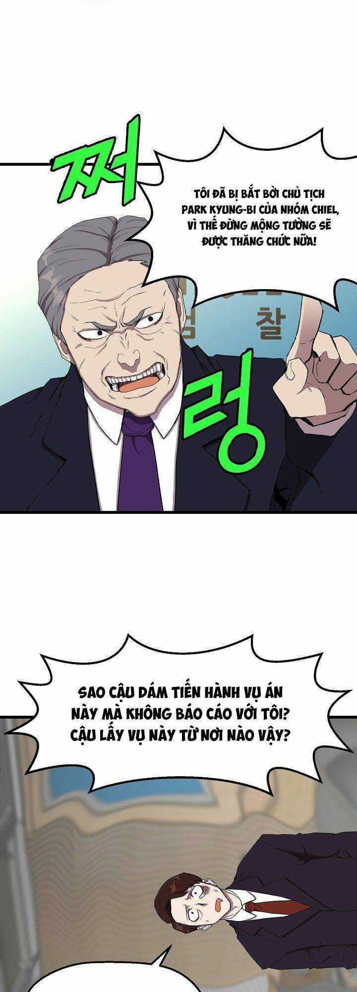 Kẻ Thất Nghiệp Bất Khả Chiến Bại Chapter 8 trang 17