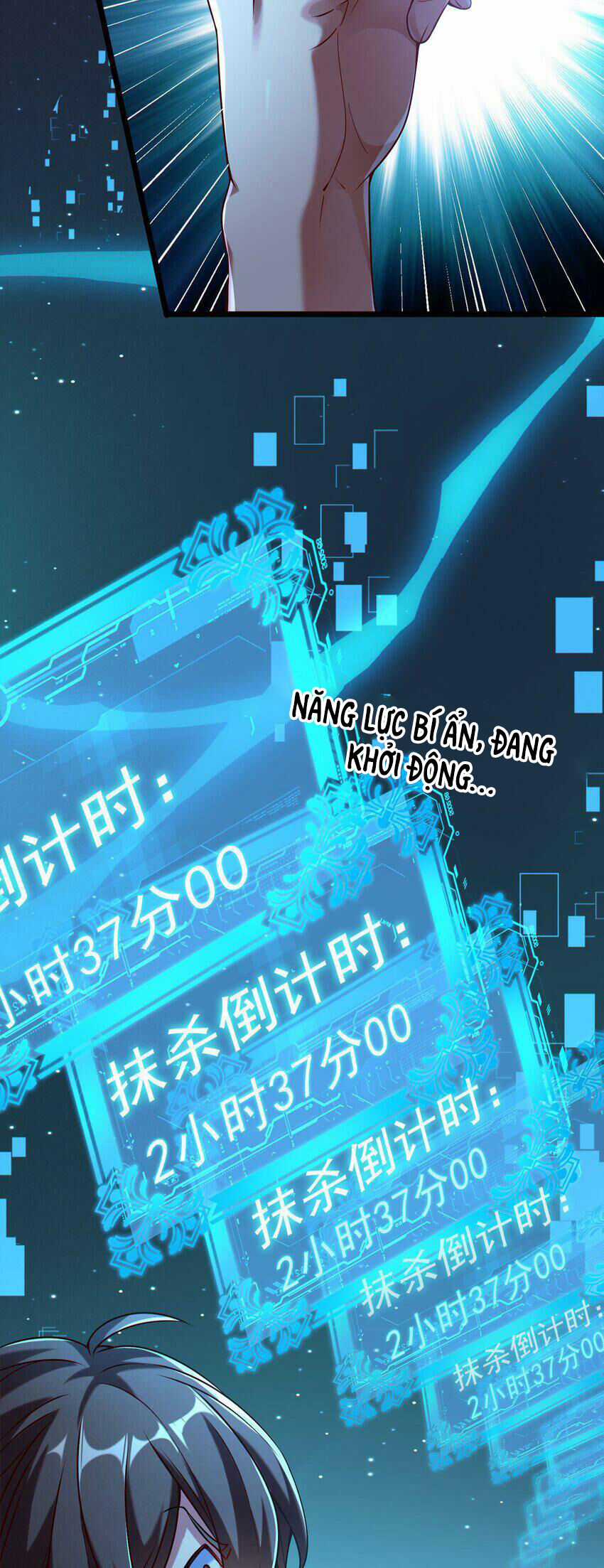 Kẻ Thống Trị Thời Gian Chapter 1 trang 16