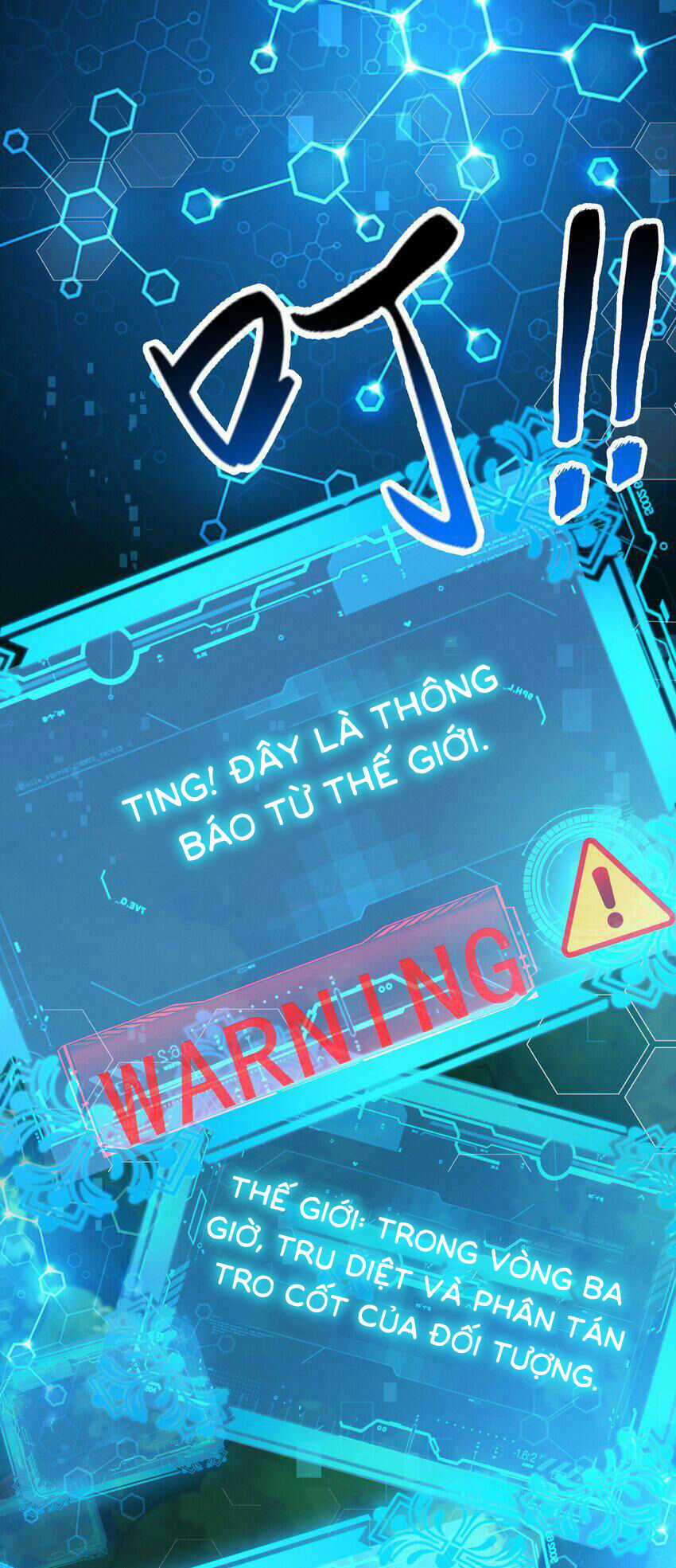 Kẻ Thống Trị Thời Gian Chapter 1 trang 3