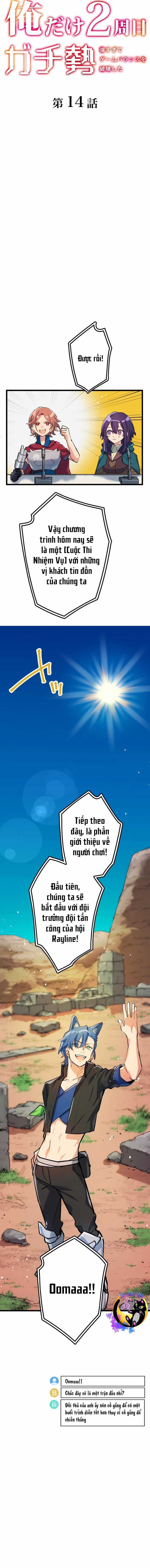 Kẻ Thống Trị Trò Chơi Thứ Hai Chapter 14 trang 2