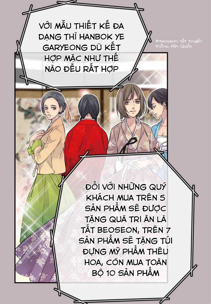 Kẻ Thù Nóng Bỏng Chapter 1 trang 13