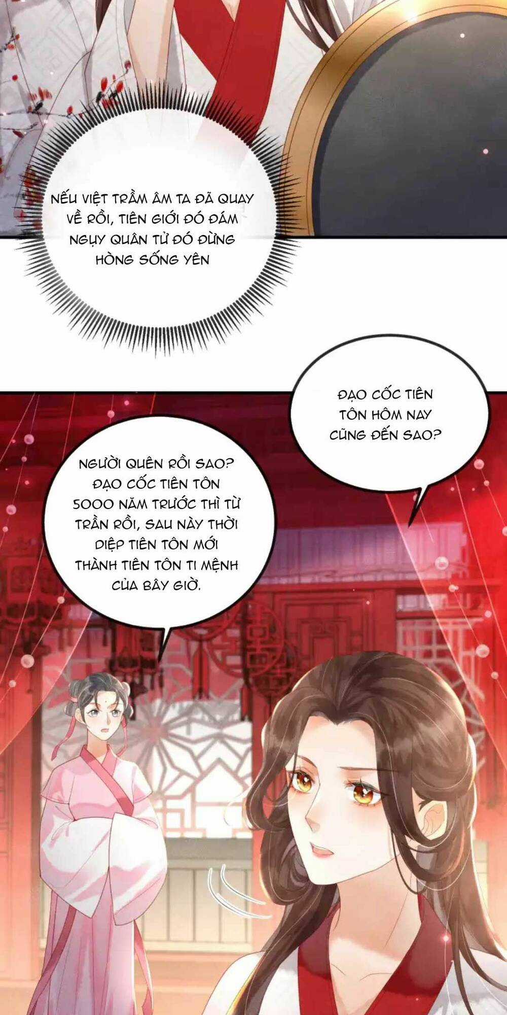 Kẻ Thù Truyền Kiếp Tại Sao Đều Thầm Mến Ta Chapter 1 trang 17