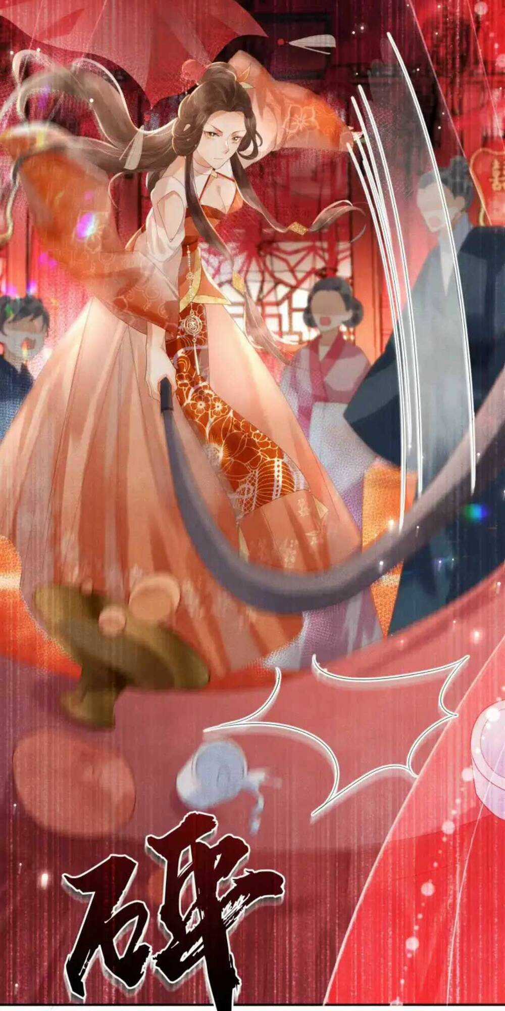 Kẻ Thù Truyền Kiếp Tại Sao Đều Thầm Mến Ta Chapter 1 trang 29