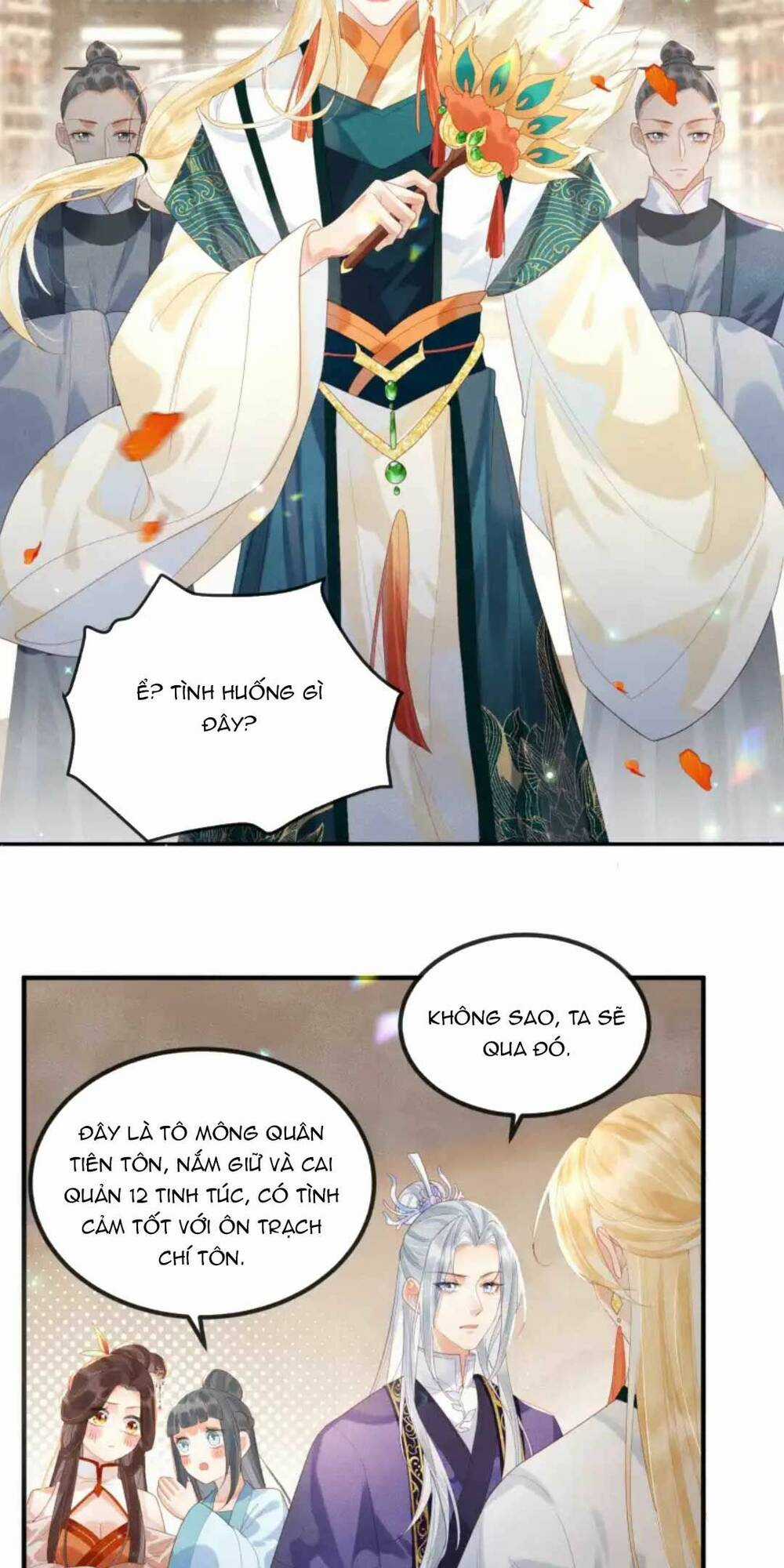 Kẻ Thù Truyền Kiếp Tại Sao Đều Thầm Mến Ta Chapter 3 trang 13