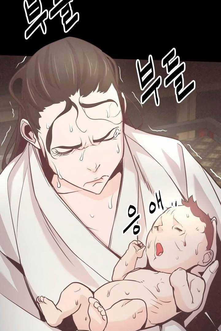 Kẻ Thù Chapter 11 trang 59