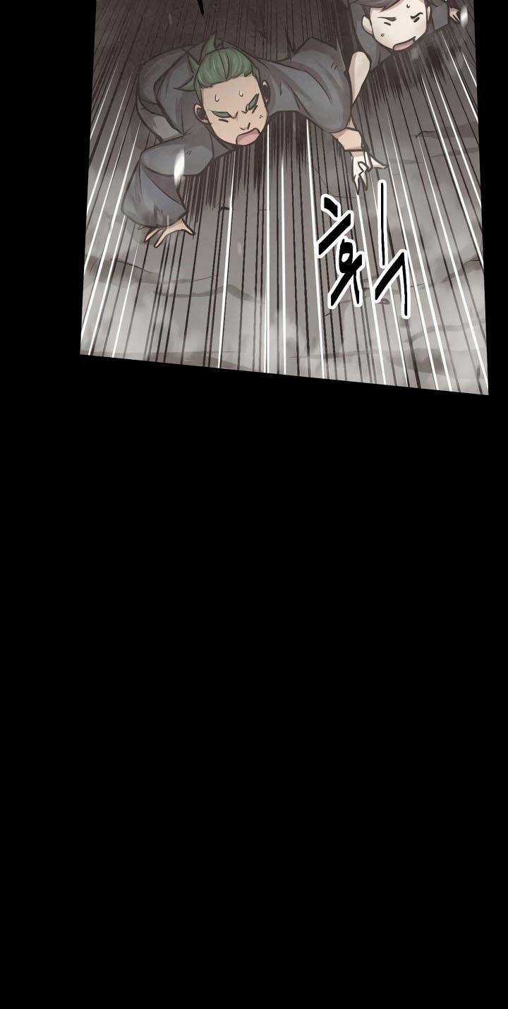 Kẻ Thù Chapter 12 trang 57