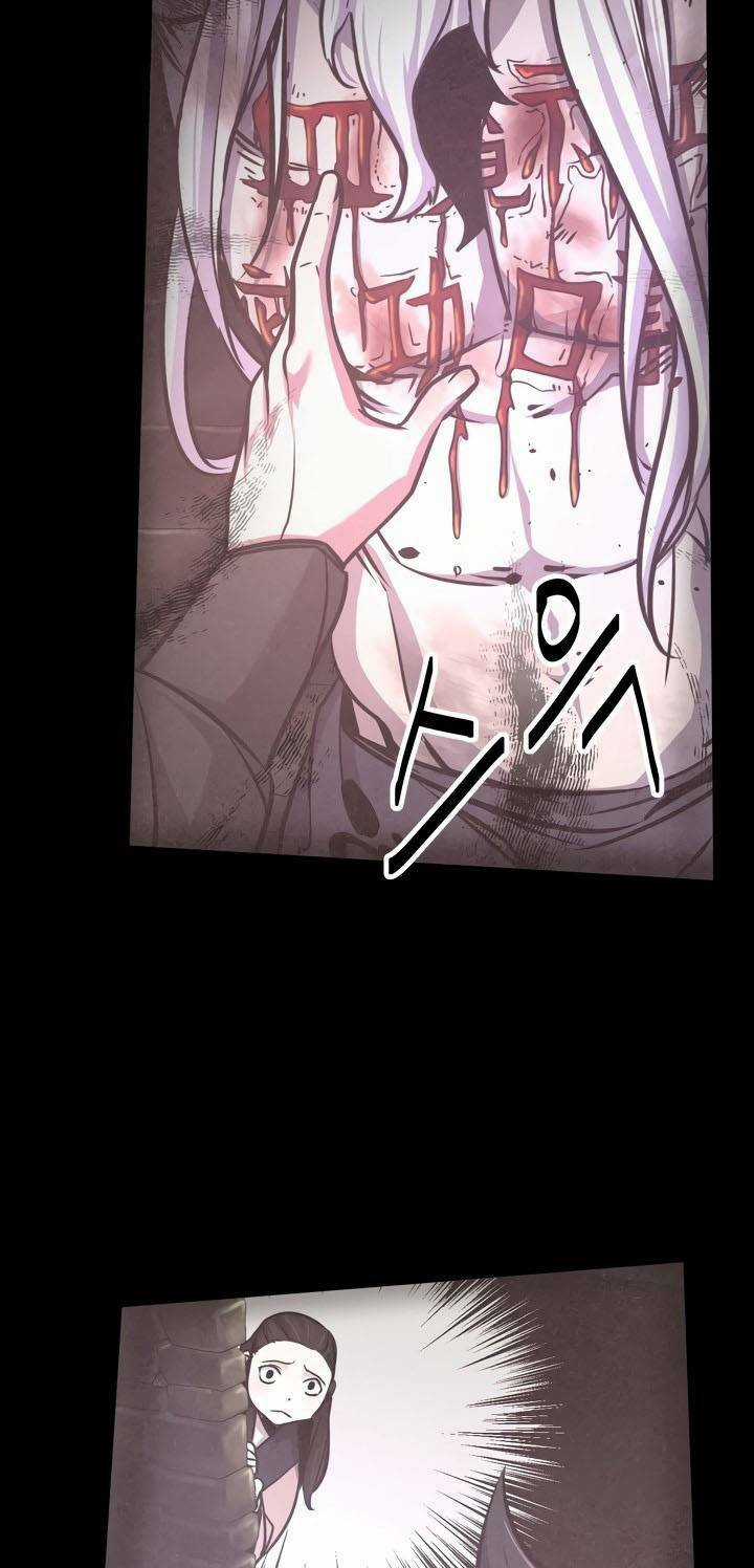 Kẻ Thù Chapter 14 trang 44