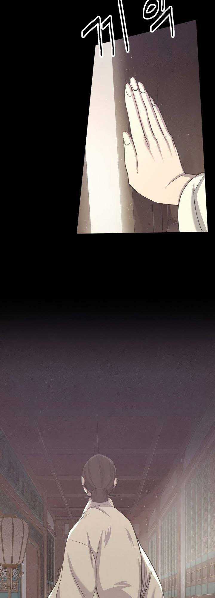 Kẻ Thù Chapter 14 trang 7