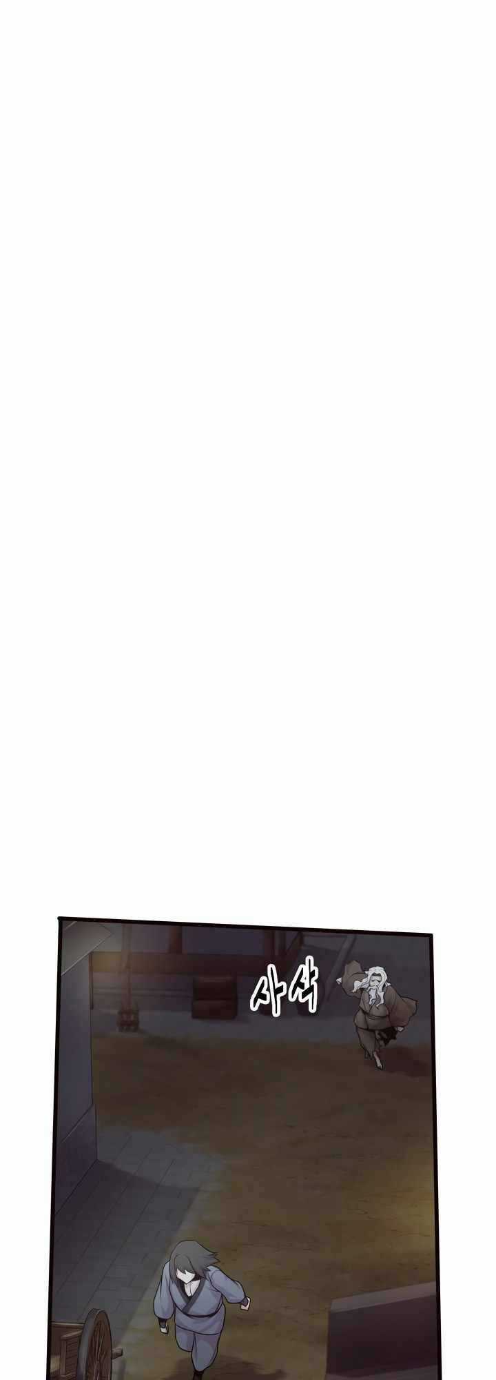 Kẻ Thù Chapter 21 trang 38