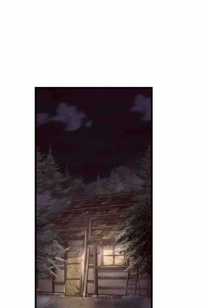 Kẻ Thù Chapter 21 trang 43