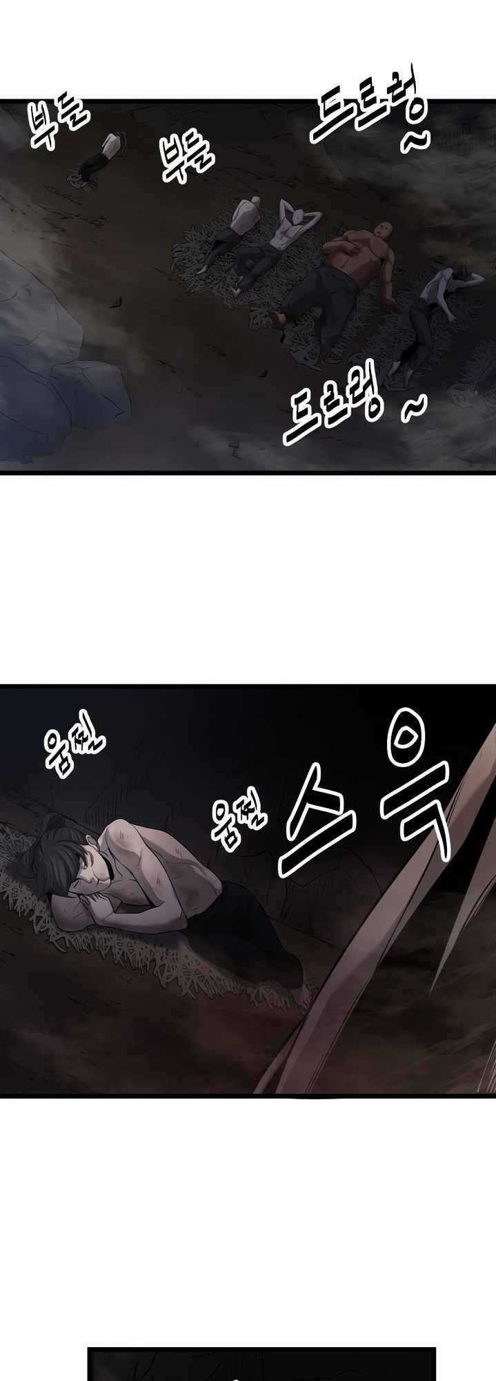 Kẻ Thù Chapter 4 trang 24