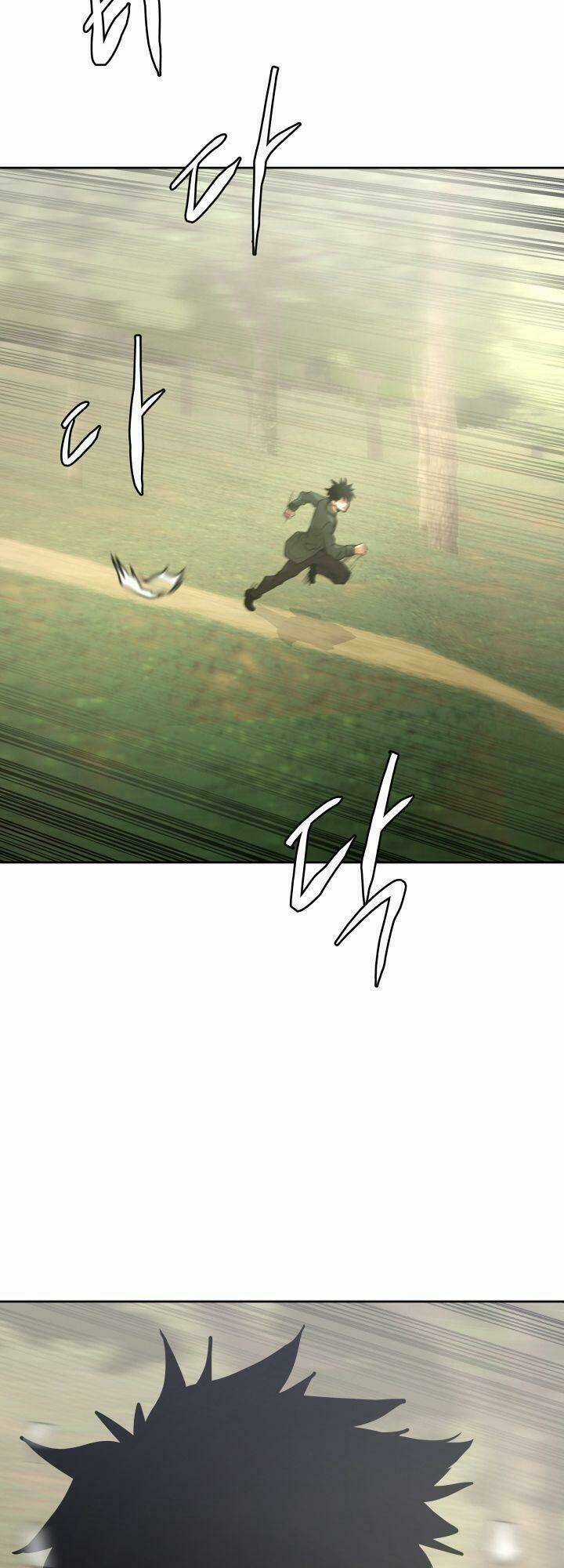 Kể Từ Bây Giờ, Tôi Là Một Người Chơi Chapter 1 trang 25