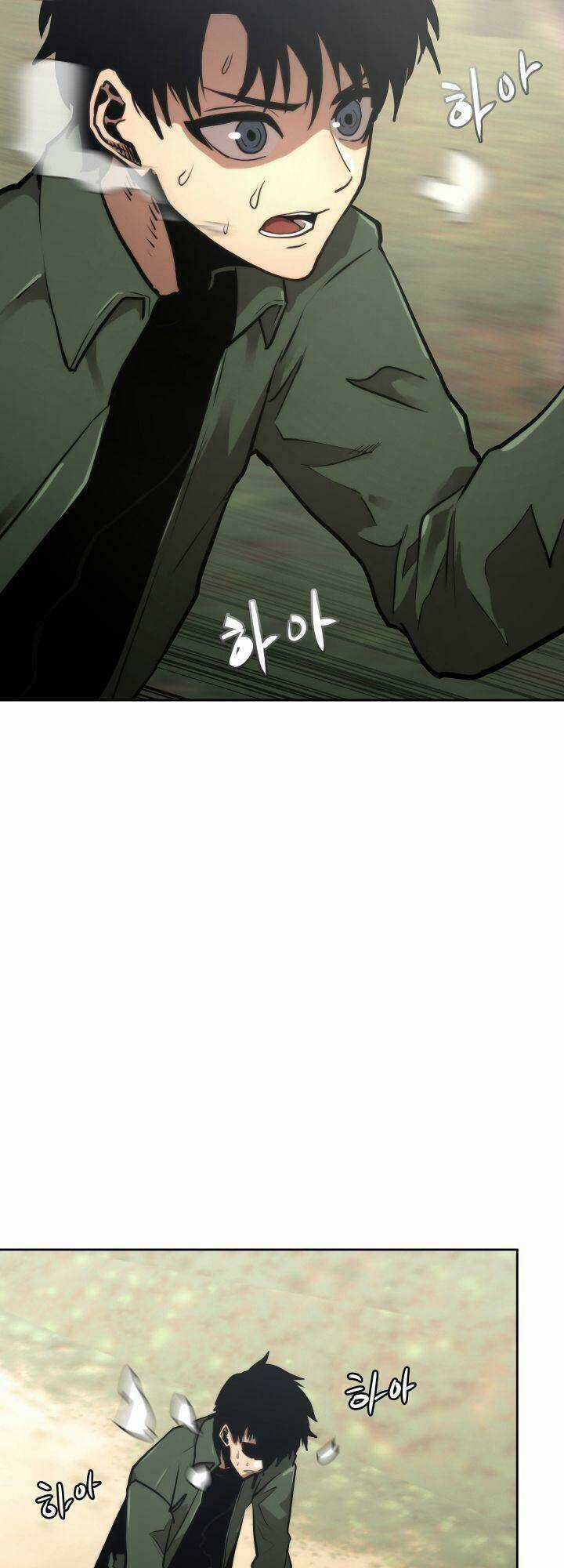 Kể Từ Bây Giờ, Tôi Là Một Người Chơi Chapter 1 trang 26