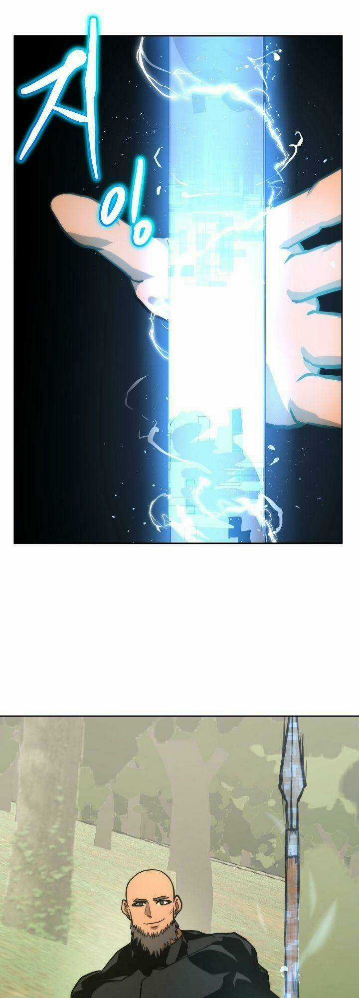 Kể Từ Bây Giờ, Tôi Là Một Người Chơi Chapter 1 trang 32