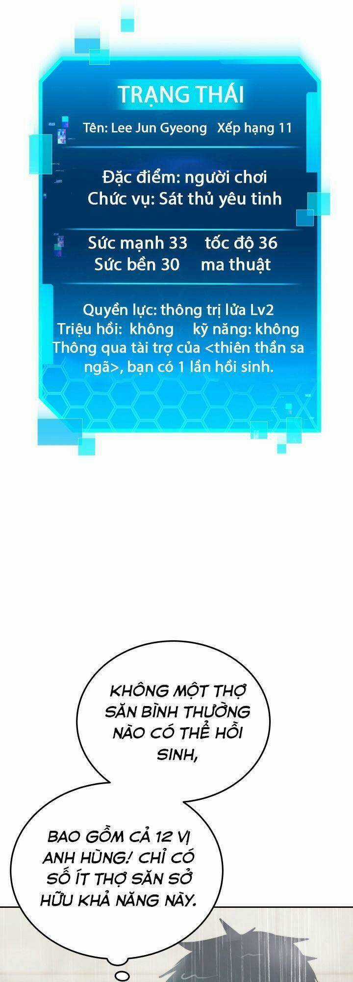 Kể Từ Bây Giờ, Tôi Là Một Người Chơi Chapter 10 trang 30