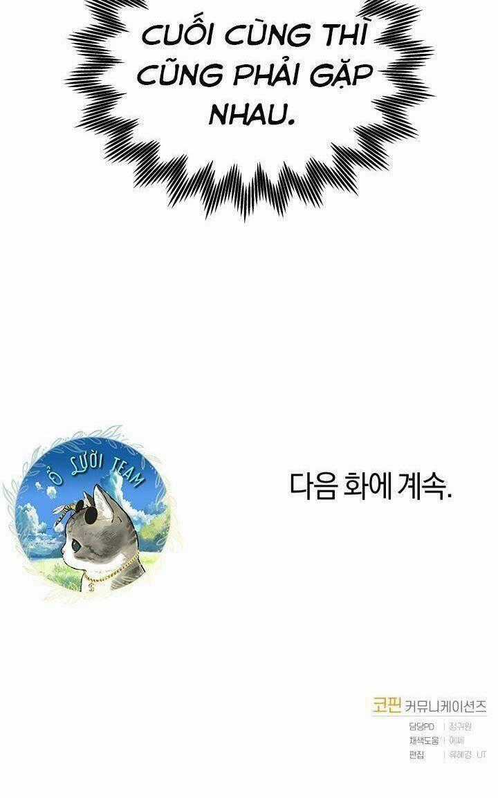 Kể Từ Bây Giờ, Tôi Là Một Người Chơi Chapter 10 trang 74