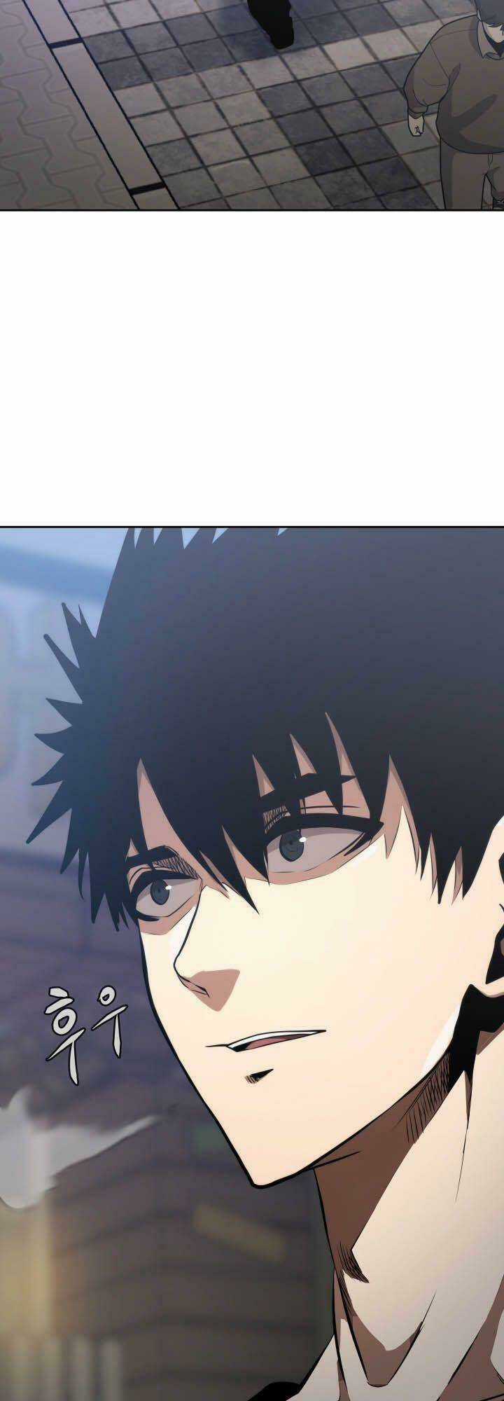 Kể Từ Bây Giờ, Tôi Là Một Người Chơi Chapter 11 trang 16