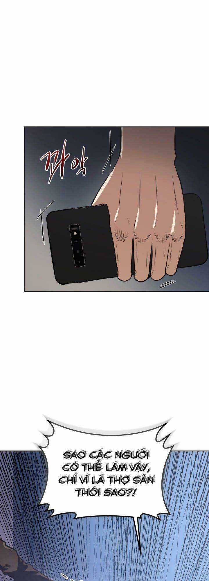 Kể Từ Bây Giờ, Tôi Là Một Người Chơi Chapter 11 trang 20