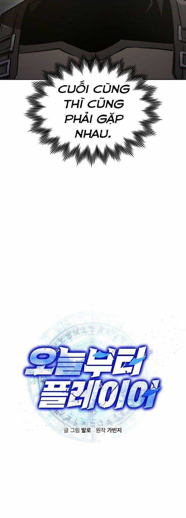 Kể Từ Bây Giờ, Tôi Là Một Người Chơi Chapter 11 trang 4