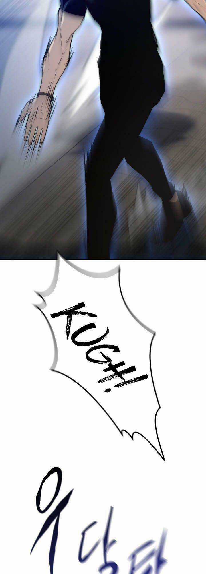 Kể Từ Bây Giờ, Tôi Là Một Người Chơi Chapter 11 trang 42