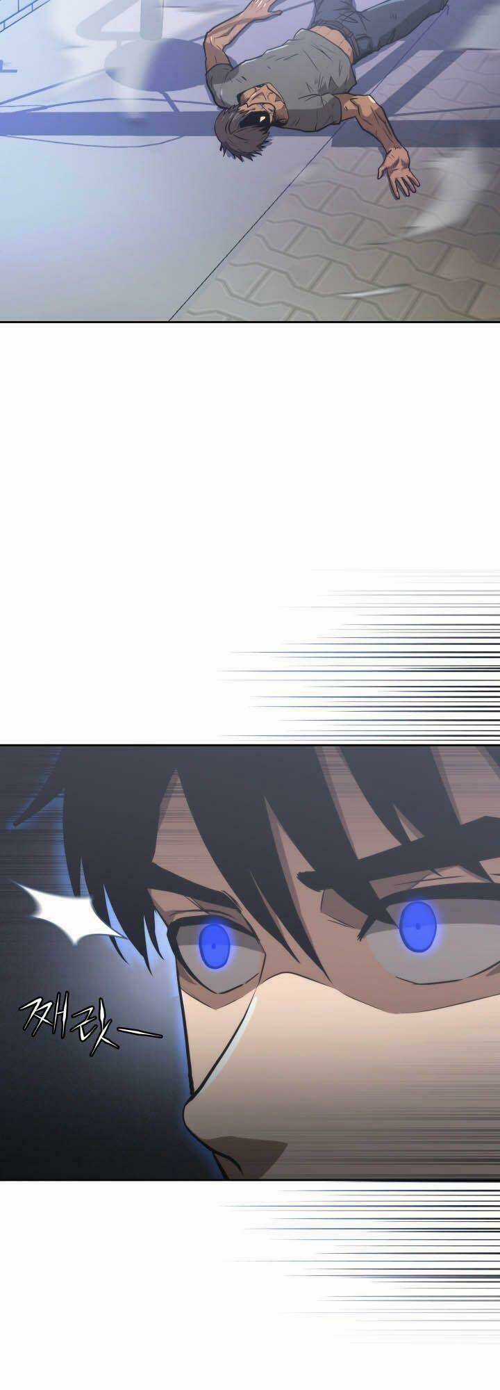 Kể Từ Bây Giờ, Tôi Là Một Người Chơi Chapter 11 trang 44