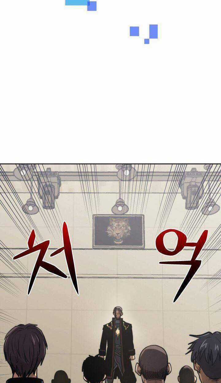 Kể Từ Bây Giờ, Tôi Là Một Người Chơi Chapter 16 trang 25