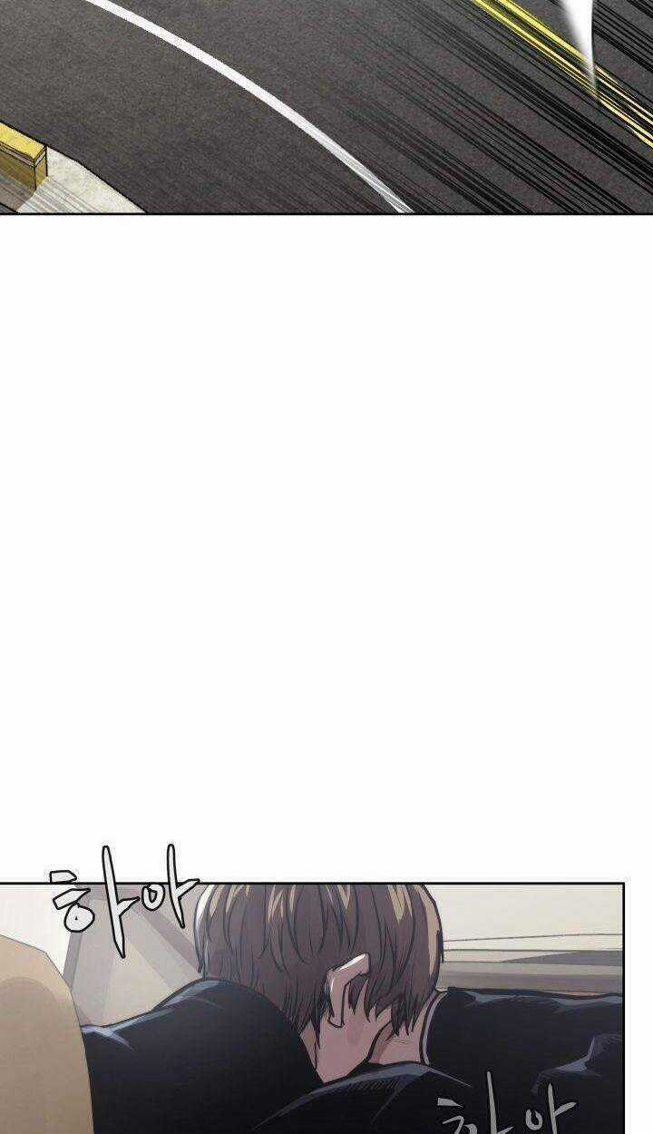 Kể Từ Bây Giờ, Tôi Là Một Người Chơi Chapter 16 trang 52