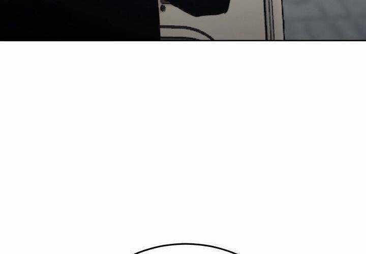 Kể Từ Bây Giờ, Tôi Là Một Người Chơi Chapter 16 trang 69