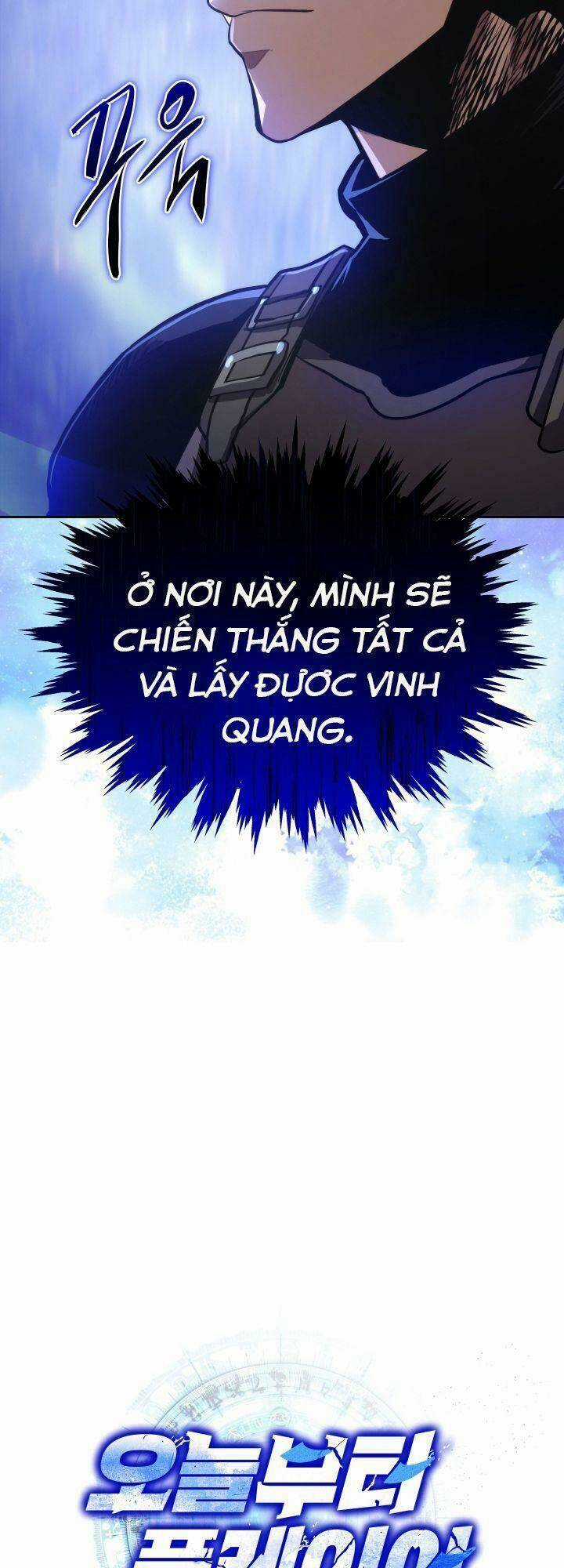 Kể Từ Bây Giờ, Tôi Là Một Người Chơi Chapter 17 trang 4