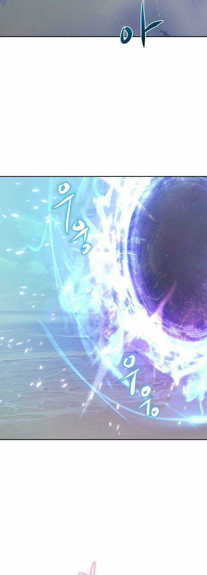 Kể Từ Bây Giờ, Tôi Là Một Người Chơi Chapter 17 trang 6